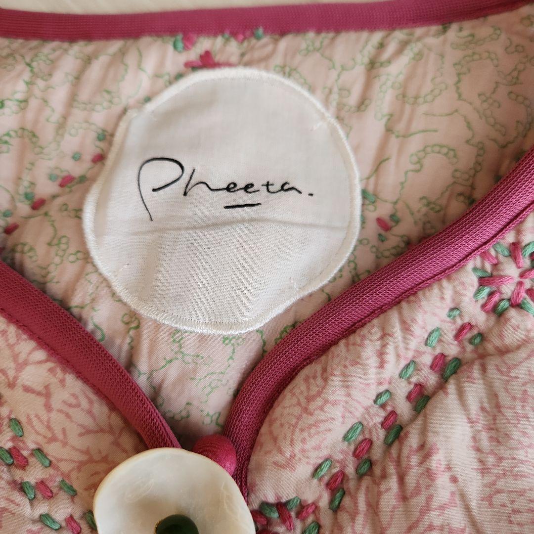 pheeta フィータ　ロンハーマンにて購入　キルティングベスト