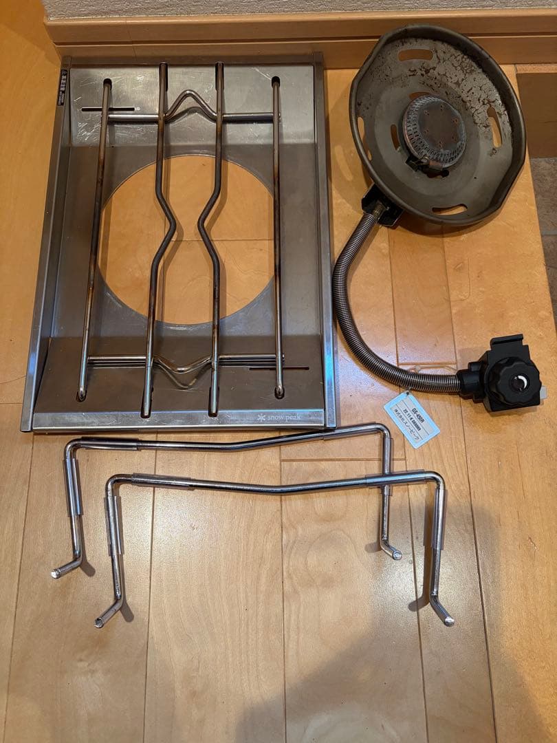 スノーピーク( peak) フラットバーナー