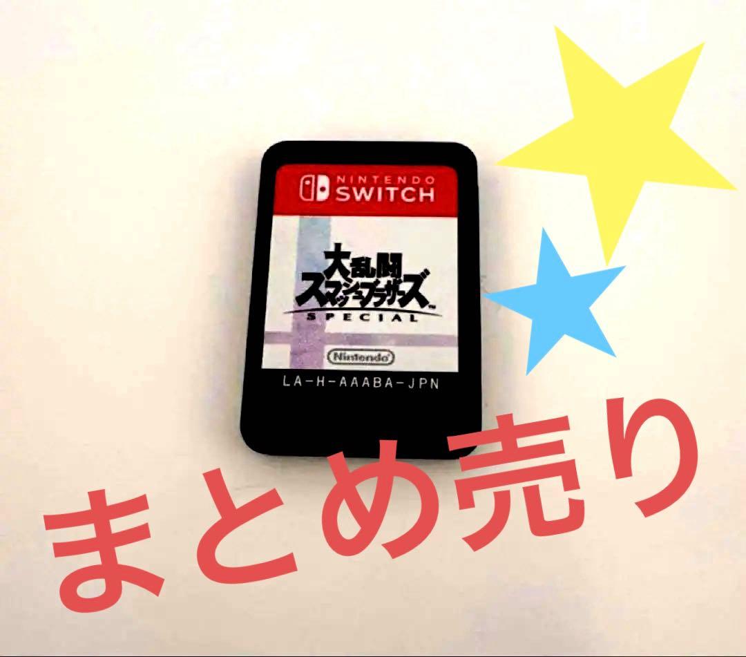 大乱闘スマッシュブラザーズ&マリカー(ソフトのみ)