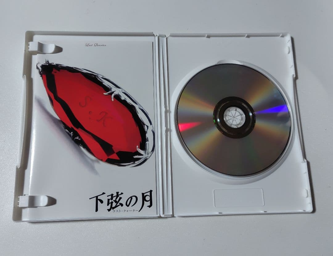 下弦の月　本編 DVD3枚組 + Evil Eye VHS+メイキングDVD