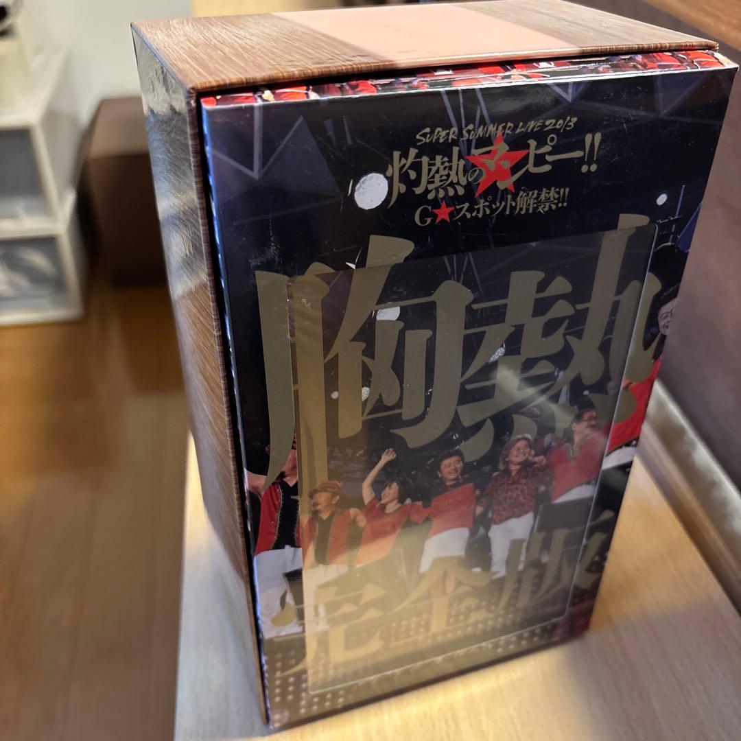 サザンオールスターズ LIVE 2013 DVD 完全生産限定版BOX