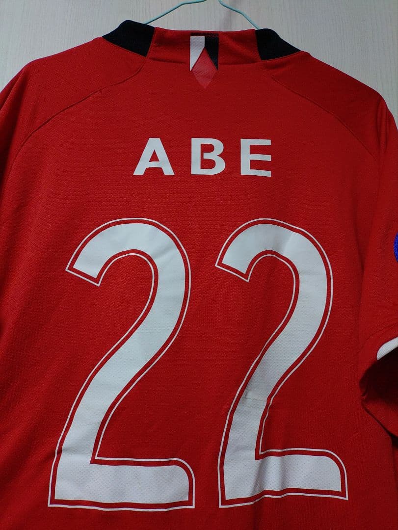 浦和レッズユニフォーム(2008年ACL)阿部勇樹選手モデル