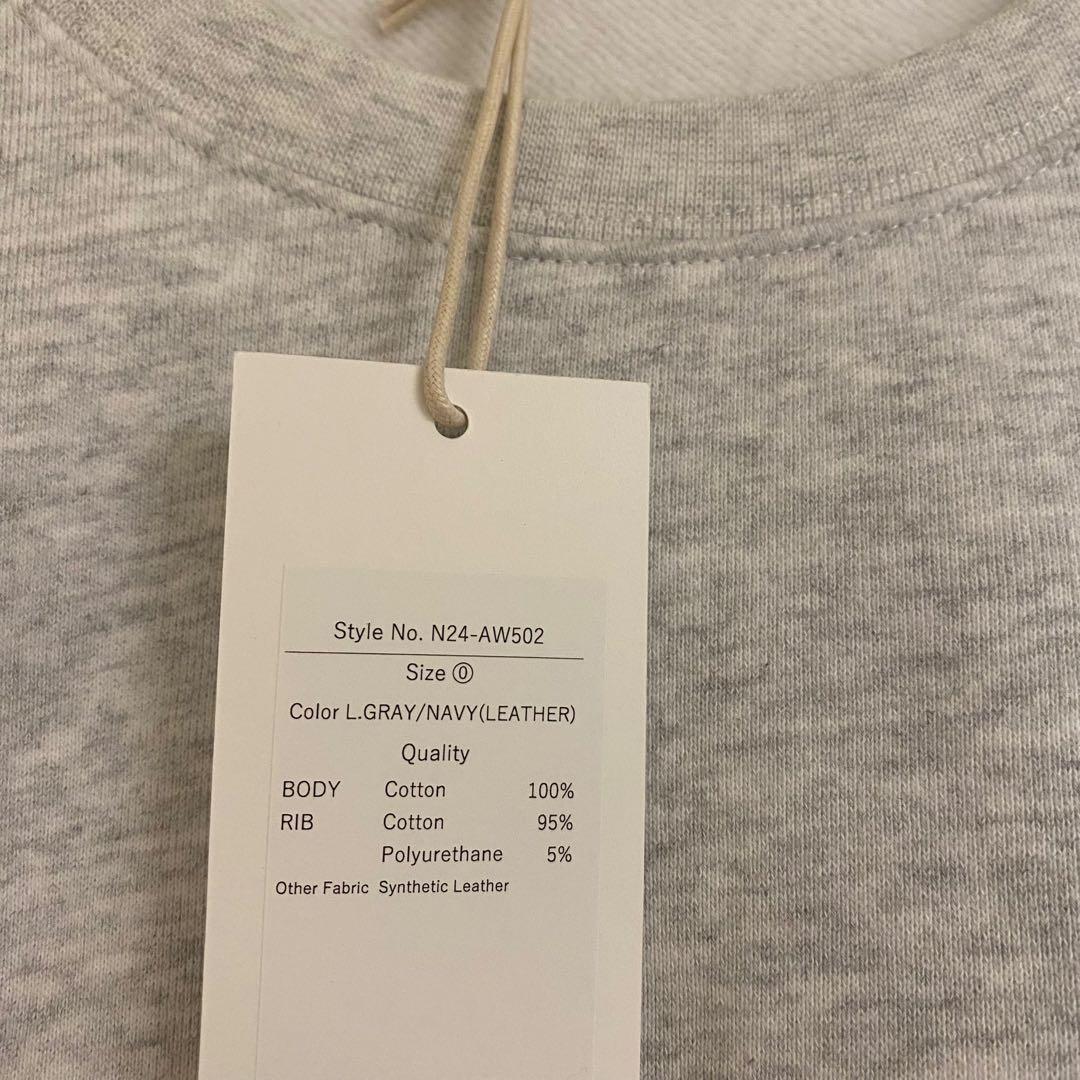 新品　未使用品　NKNIT pattern pullover sweat