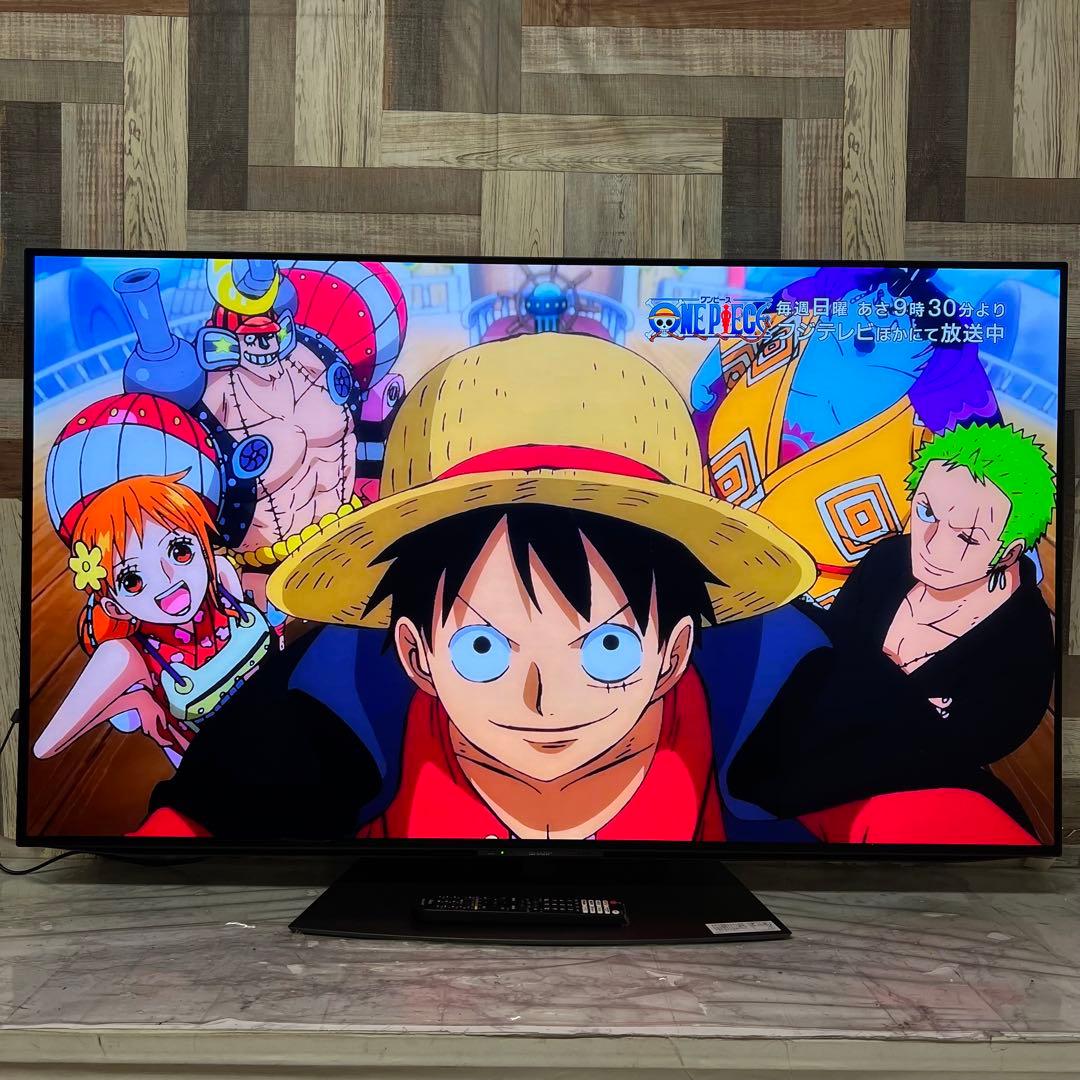 全国送料込❣️未使用アウトレット品シャープ55型有機ELAndroidテレビ