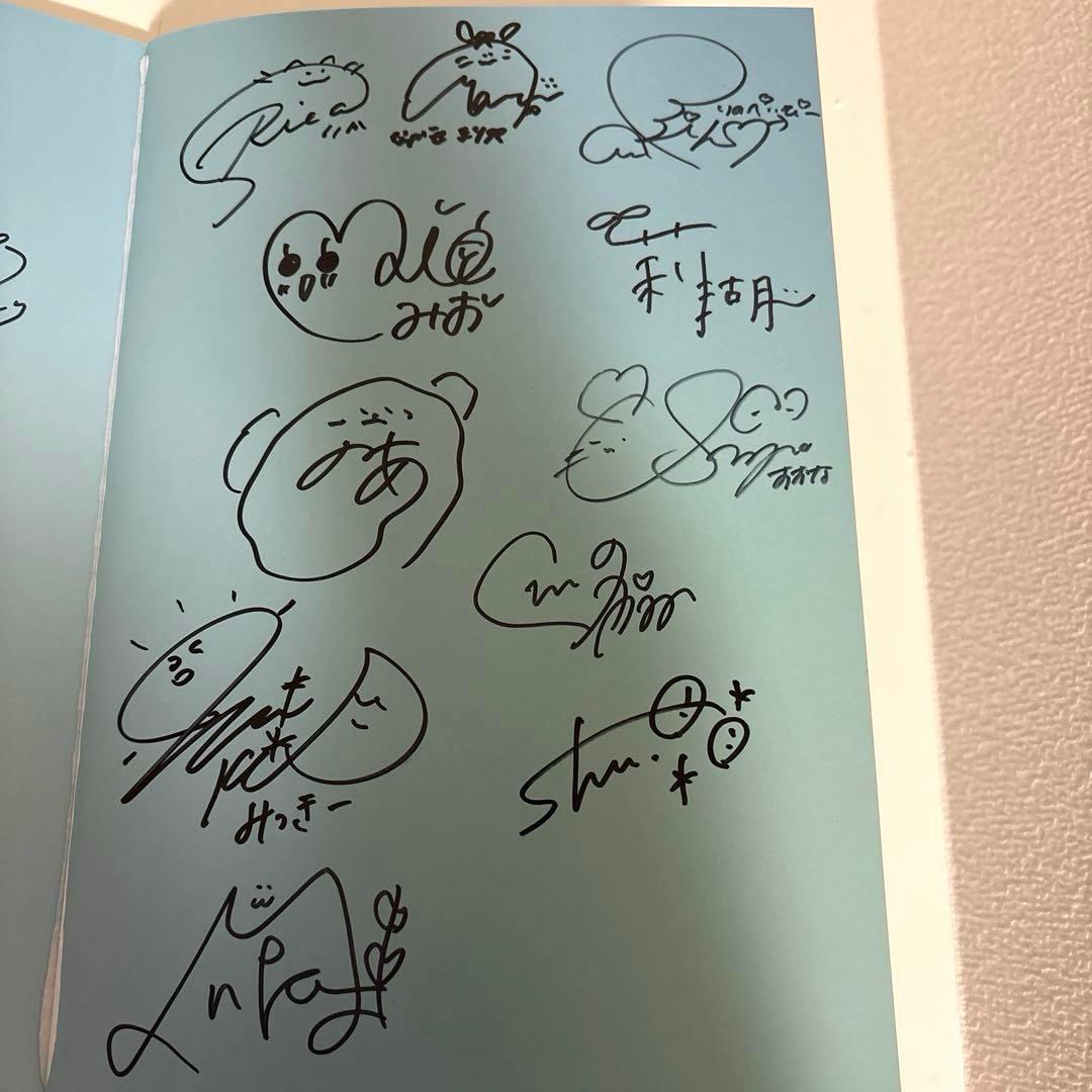 RainTree 公式フォトブック　直筆サイン付き