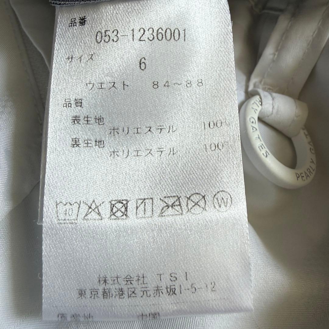 防寒　蓄熱素材　パーリーゲイツ　パンツ　XL〜XXL相当 白　ホワイト　裏地付