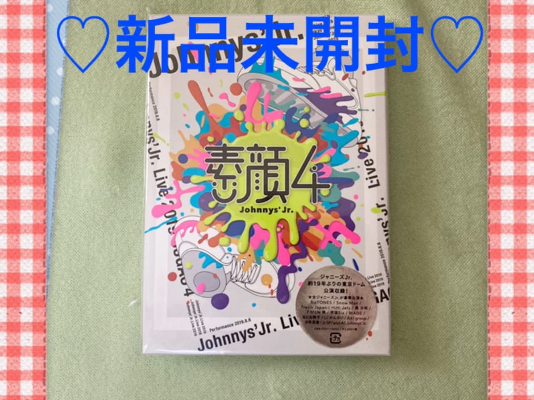 【2020.3.31までの期間生産限定盤】素顔4ジャニーズJr.盤