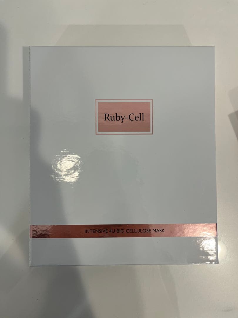 ラスト1点！新品未開封ルビーセル　インテンシブ4Uバイオセルロースマスク　パック