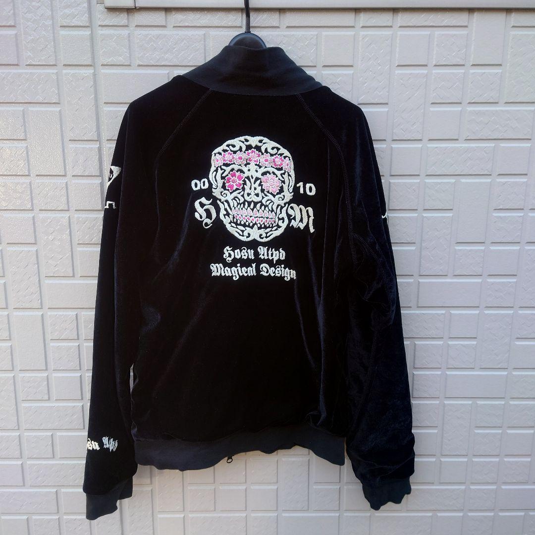HOSU x MAGICAL DESIGN ベロアジャージ ナンバーナイン