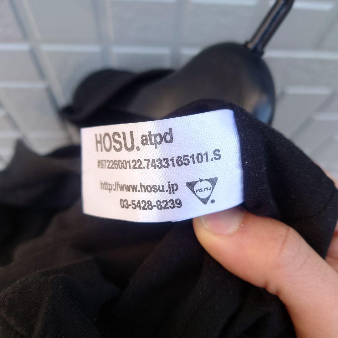 HOSU x MAGICAL DESIGN ベロアジャージ ナンバーナイン