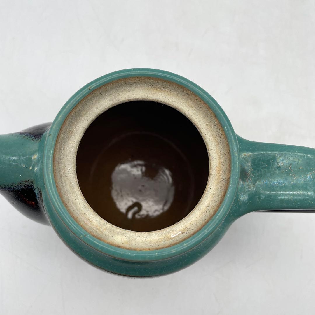 鳥取民藝　牛ノ戸焼中井窯先代　染め分け急須　陶器