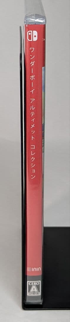 未開封 ワンダーボーイ アルティメット コレクション Switch版
