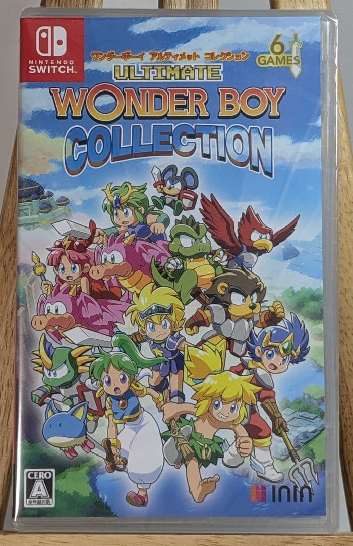 未開封 ワンダーボーイ アルティメット コレクション Switch版