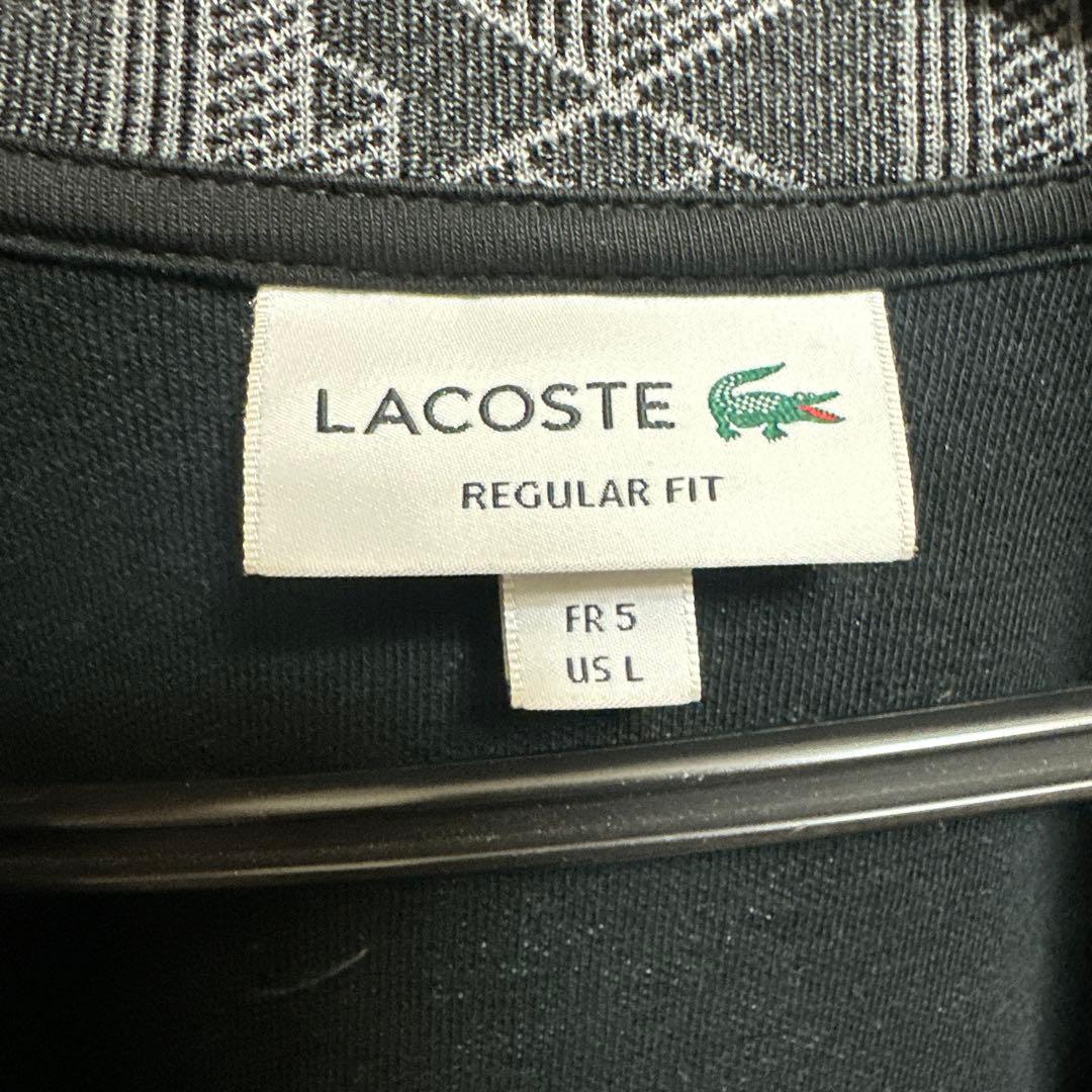 LACOSTE トラックジャケットL