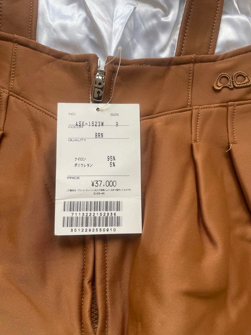 CERRUTIとcourregesのスキーウェア