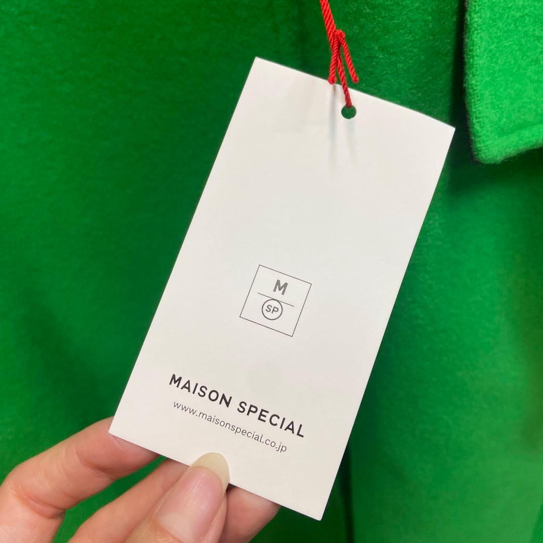 【未使用】MAISON SPECIAL⭐️スーパー100メルトンルーズコート