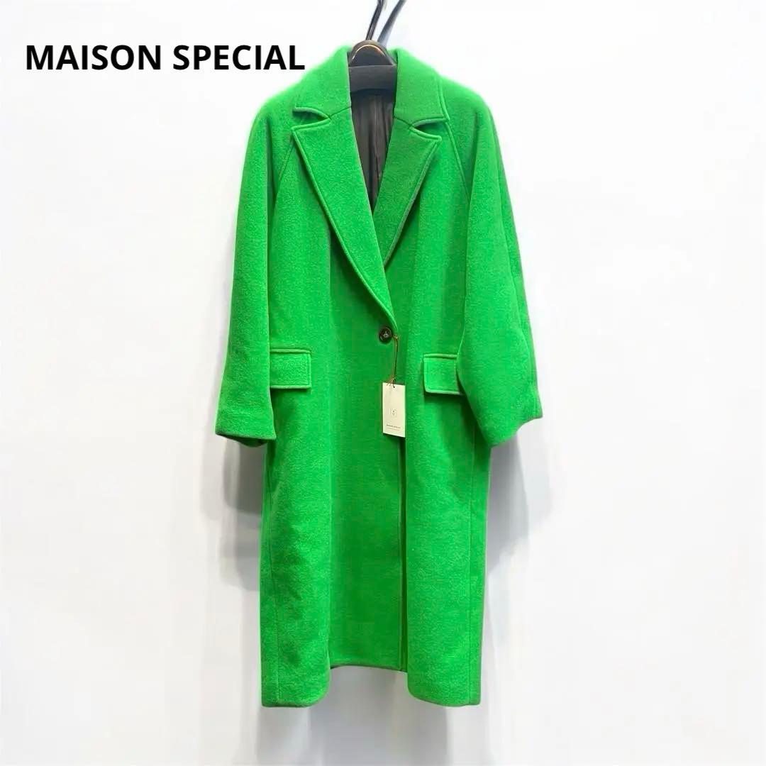 【未使用】MAISON SPECIAL⭐️スーパー100メルトンルーズコート