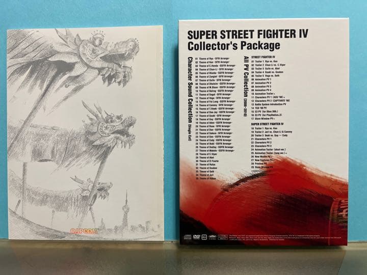 【中古・限定版】スーパーストリートファイターIV コレクターズ・パッケージ
