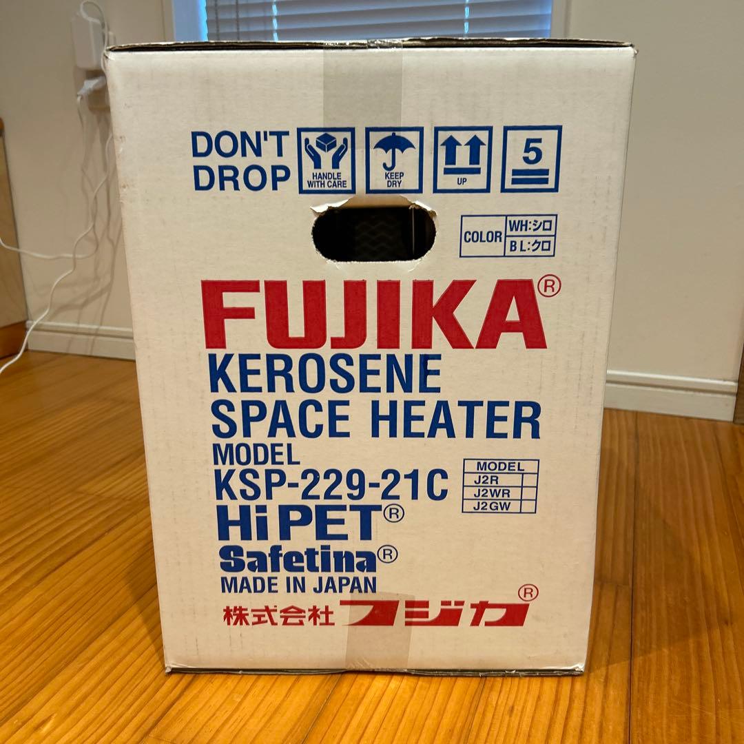 【未使用】フジカハイペット ストーブ 反射板付 ホワイト FUJIKA