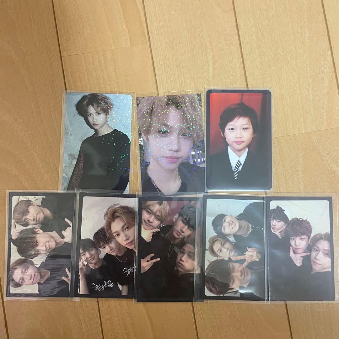 I am not フィリックス  トレカ　セット