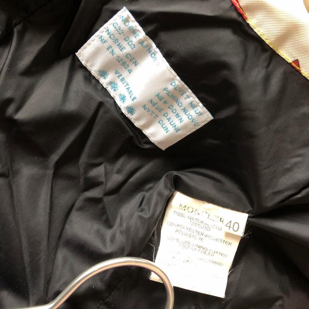 エミリオプッチ 【EMILIO PUCCI】ダウンベスト ジャケット　40