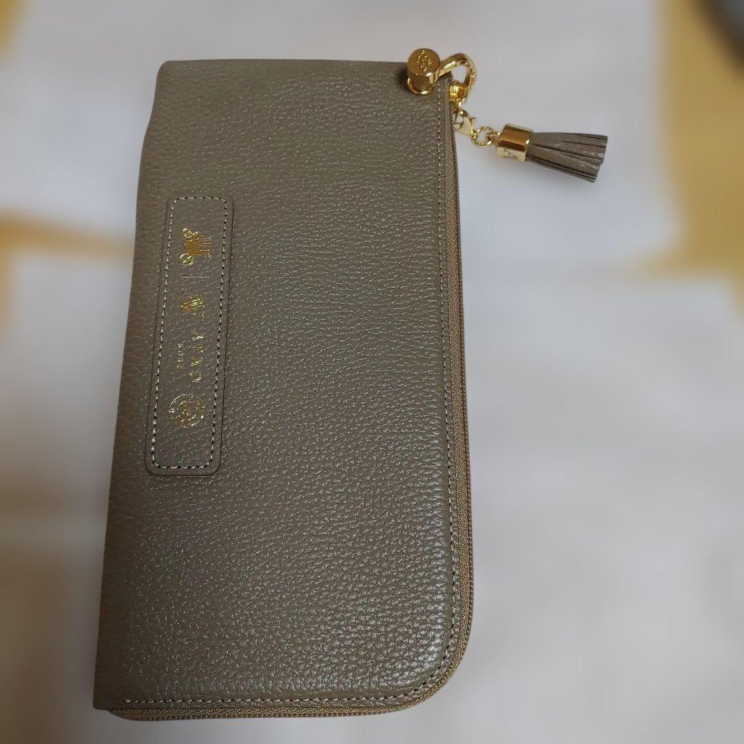 Batty(バティ)／バッグにもなる長財布 　(トープ)