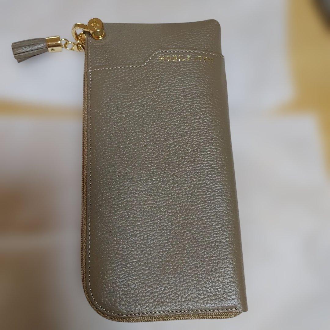 Batty(バティ)／バッグにもなる長財布 　(トープ)