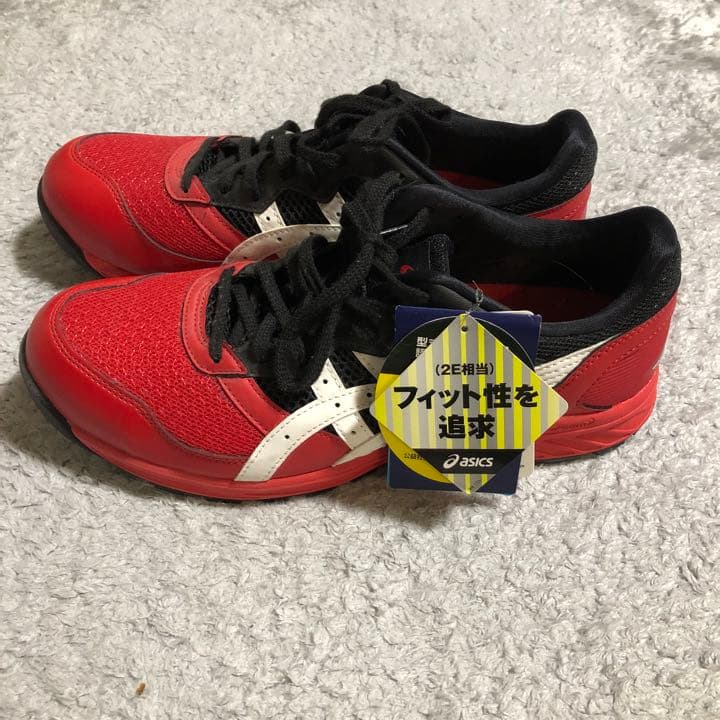 アシックスの安全靴　2E