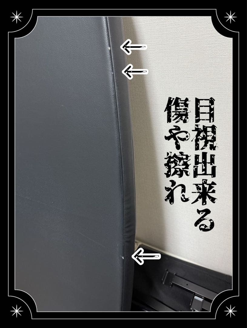 デリカD5 輝オート MADLYS フルタイプベッドキット　オマケ有り