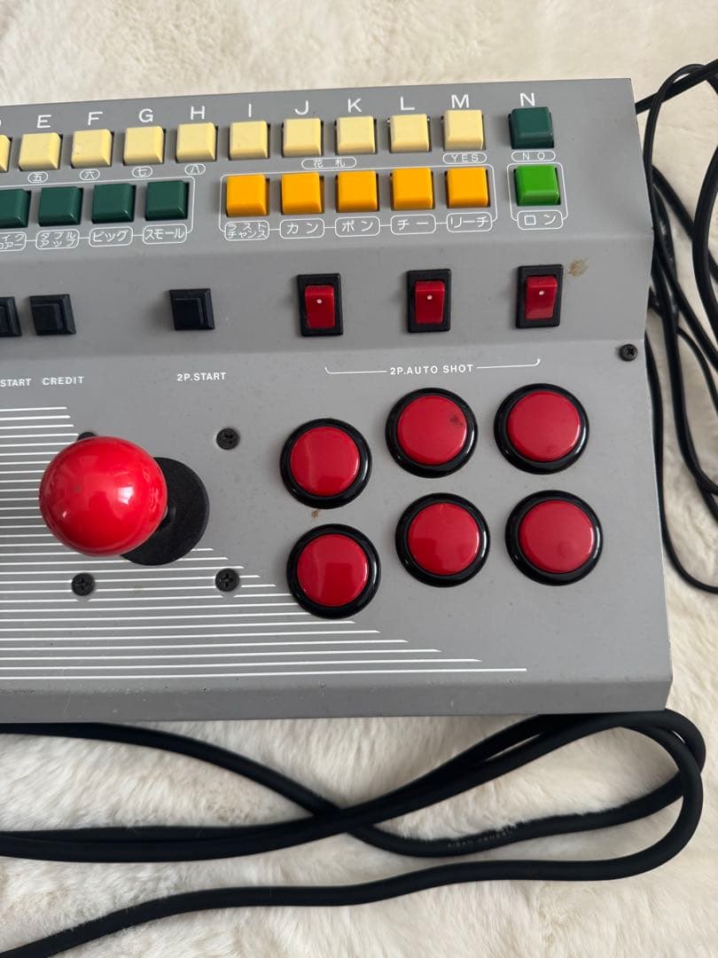 KIC コントロールボックス パナツイン MP-92 PANATWIN ジャンク