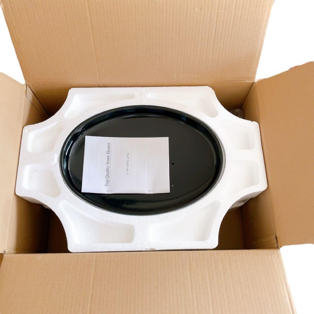 【新品・未使用】ホットストーンヒーター ストーンウォーマー 6L ストーン付き