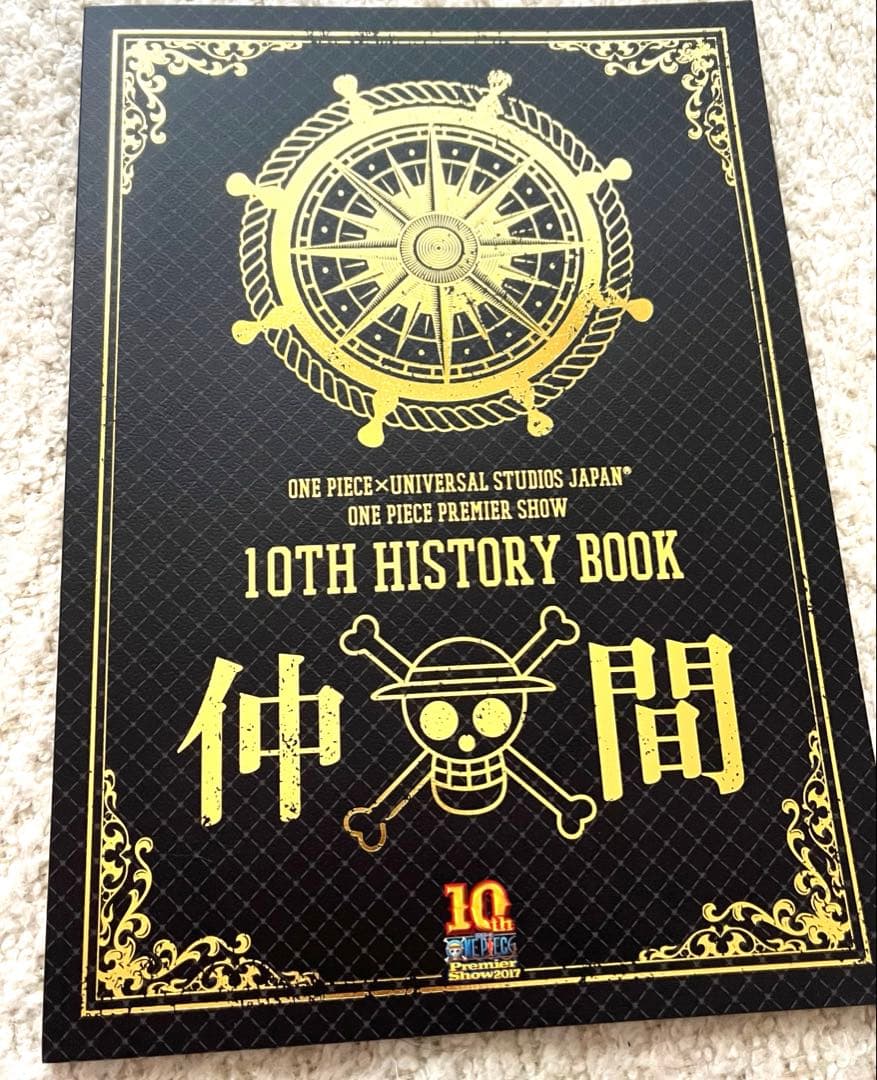 趣味・スポーツ・実用 ONE PIECE 10TH HISTORY BOOK