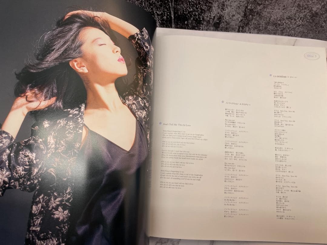 中森明菜 For Dear Friends Single Collection