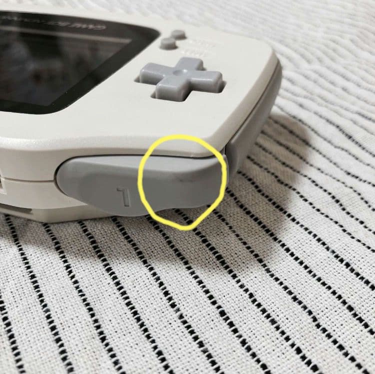 ゲームボーイアドバンス　白　(美品)