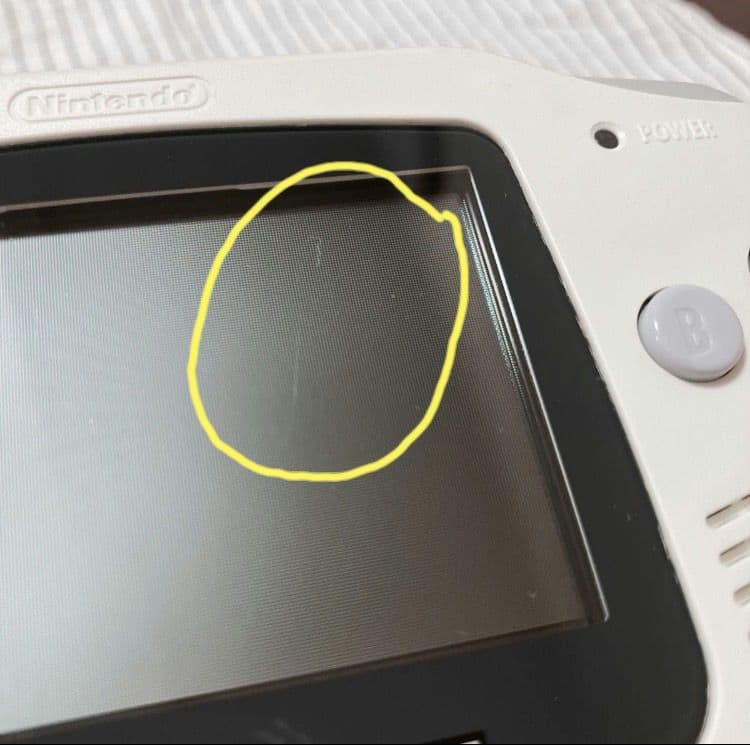ゲームボーイアドバンス　白　(美品)