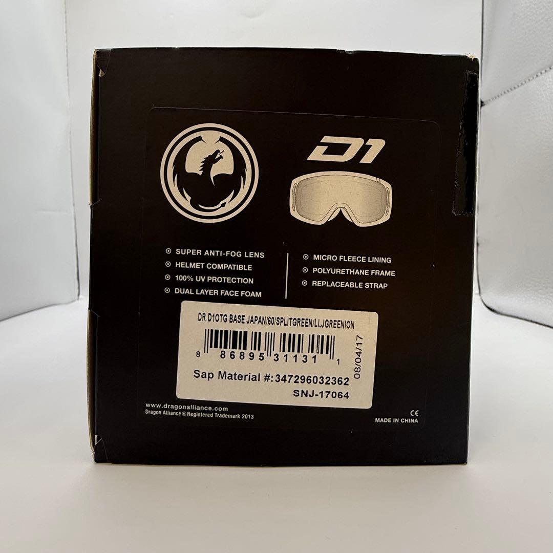 ドラゴン　DRAGON D1 ゴーグル スノーボード