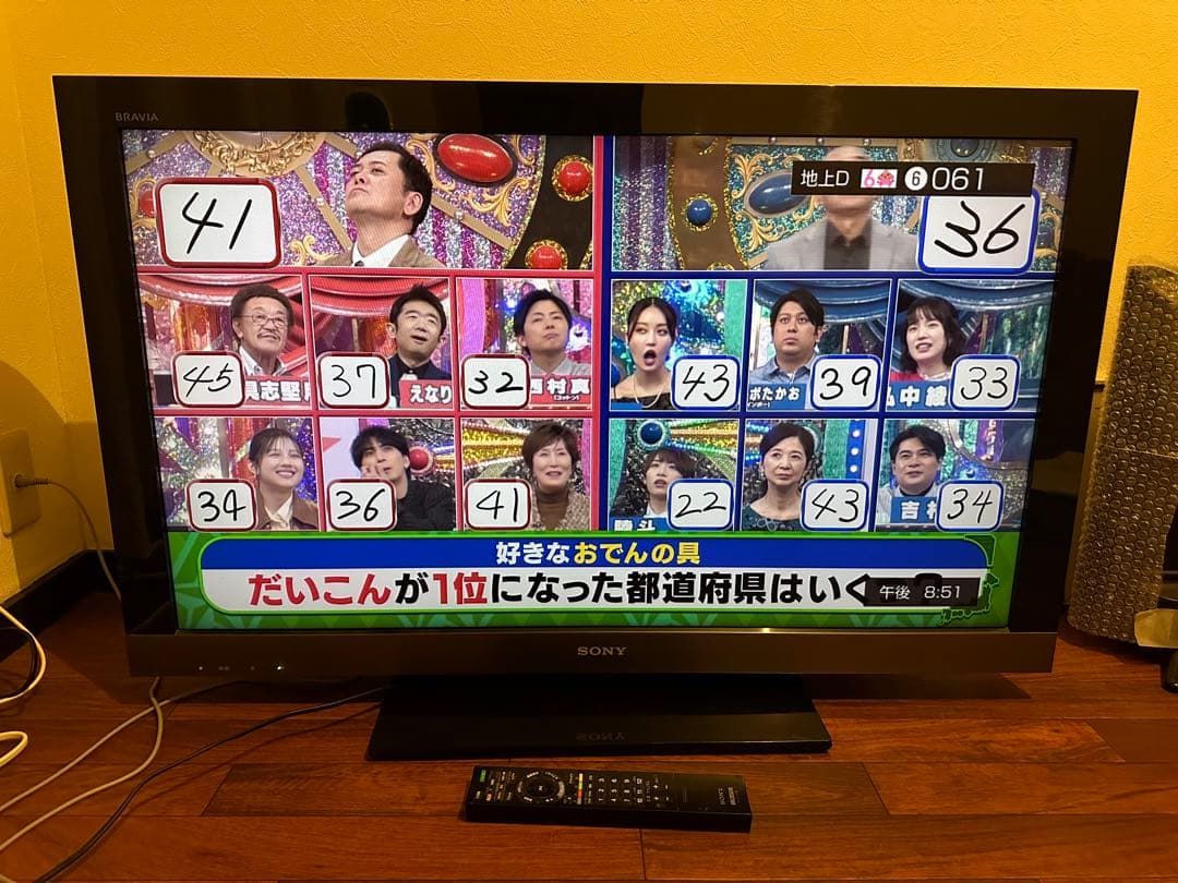 SONY BRAVIA 40V 液晶デジタルテレビ 2010年製