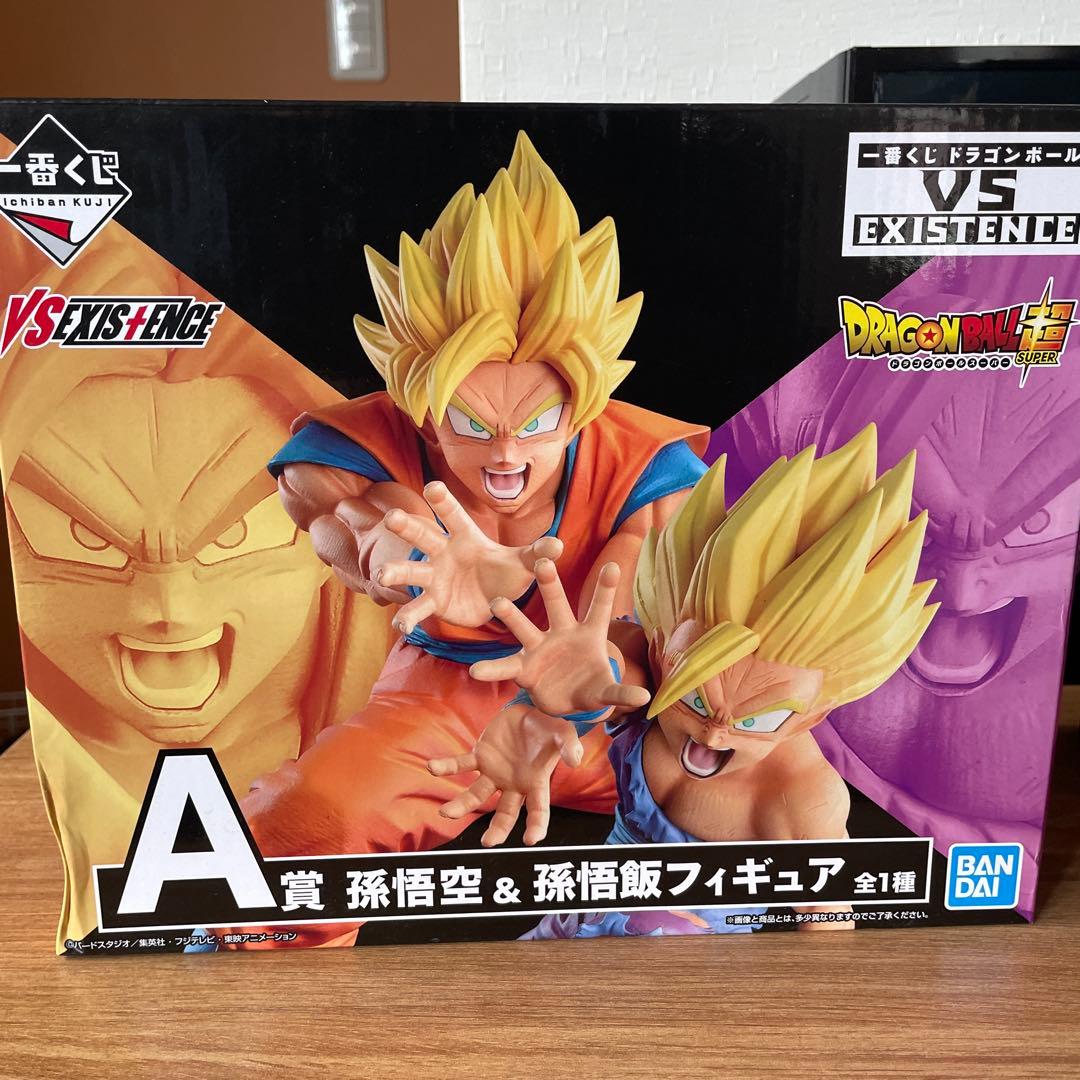 ドラゴンボール 孫悟空 & 孫悟飯 フィギュア A賞