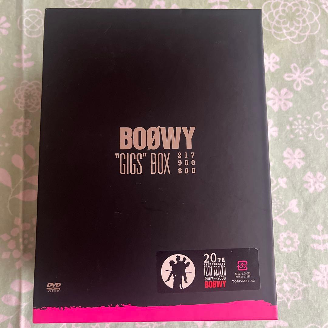 BOØWY GIGS BOX 20周年記念DVD