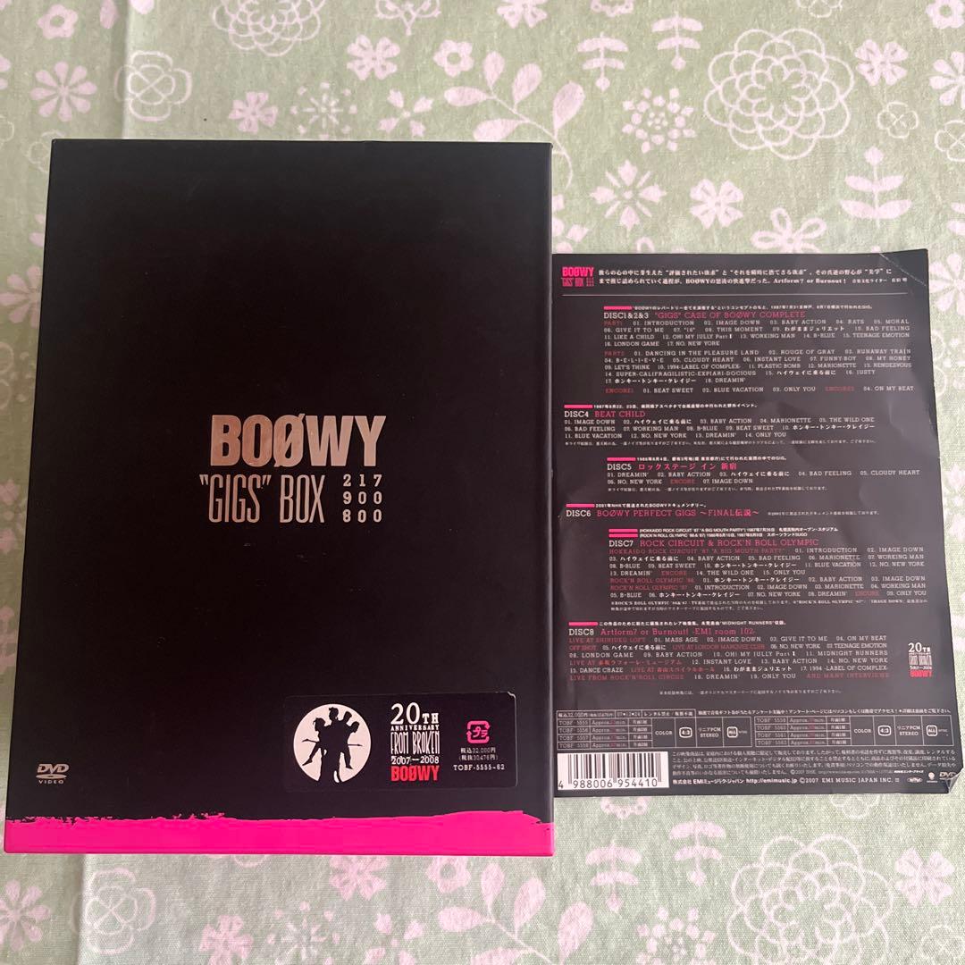 BOØWY GIGS BOX 20周年記念DVD