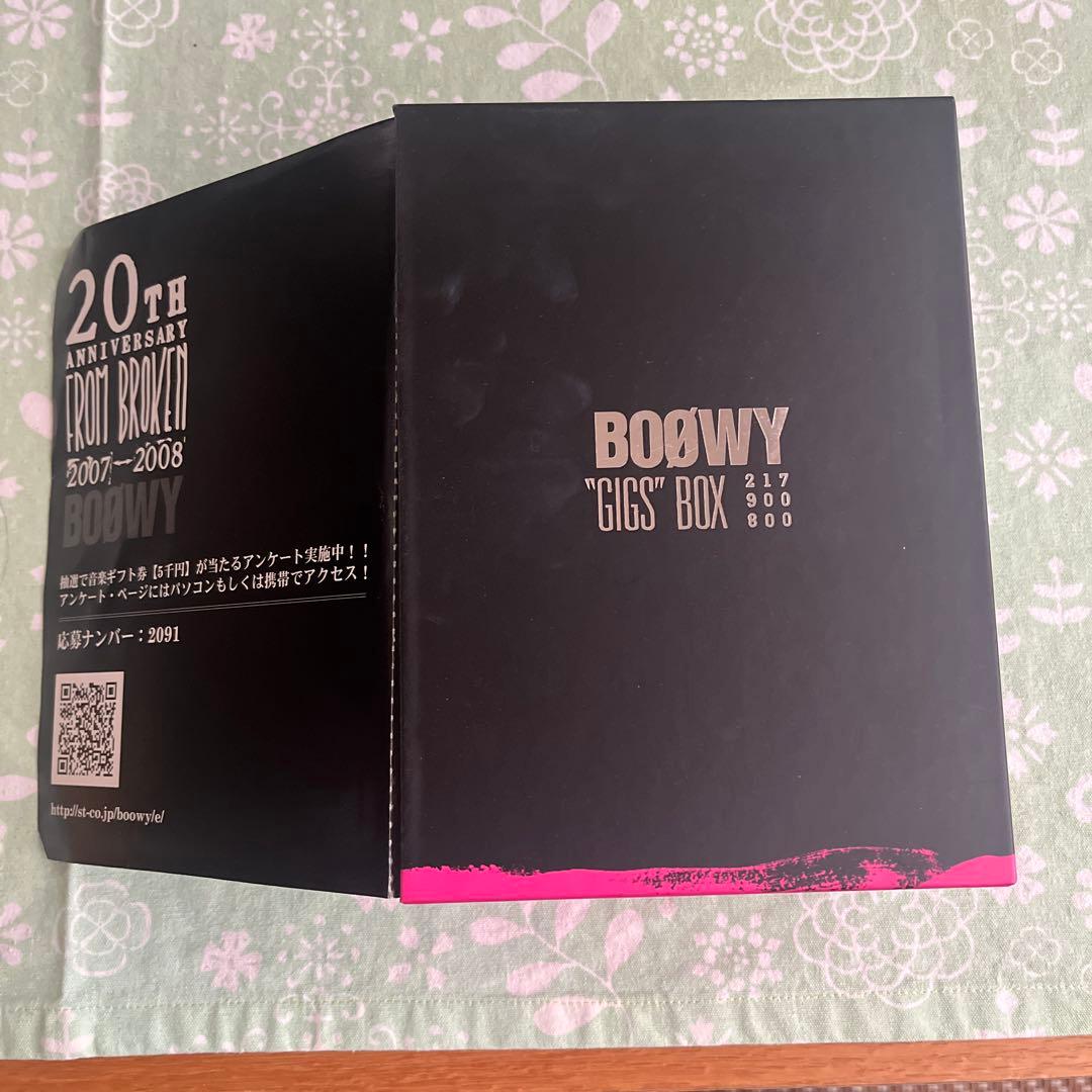 BOØWY GIGS BOX 20周年記念DVD