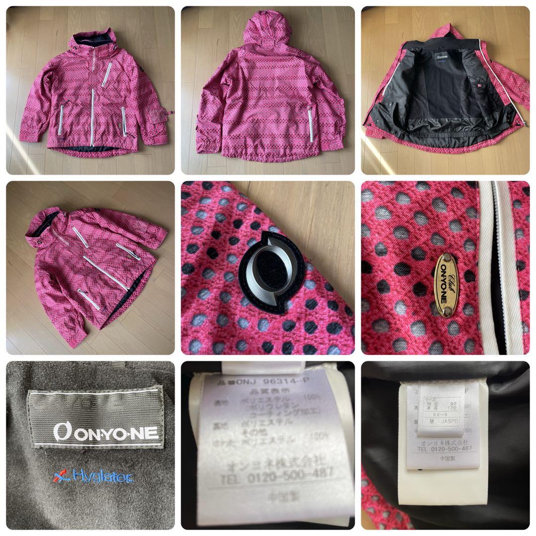 オンヨネ　ONYONE スキーウェア　サイズM中古　クラブオンヨネ