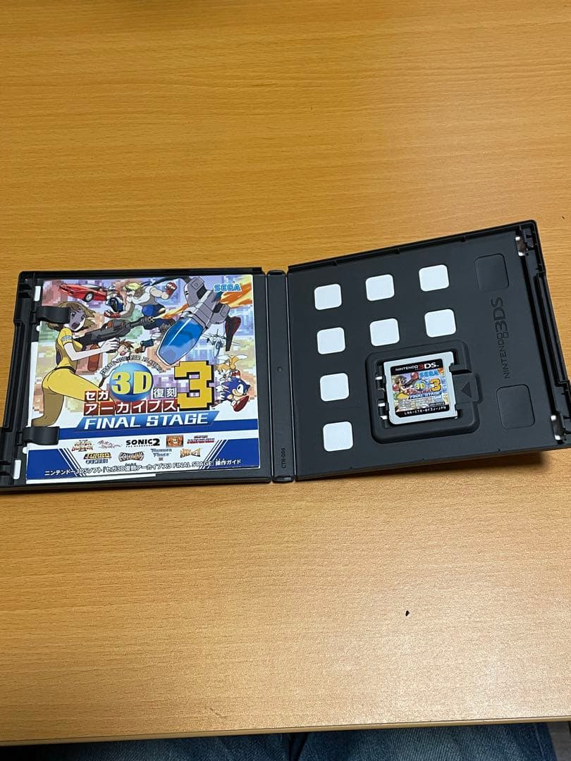 3DSセガ復刻アーカイブス3FINALSTAGE