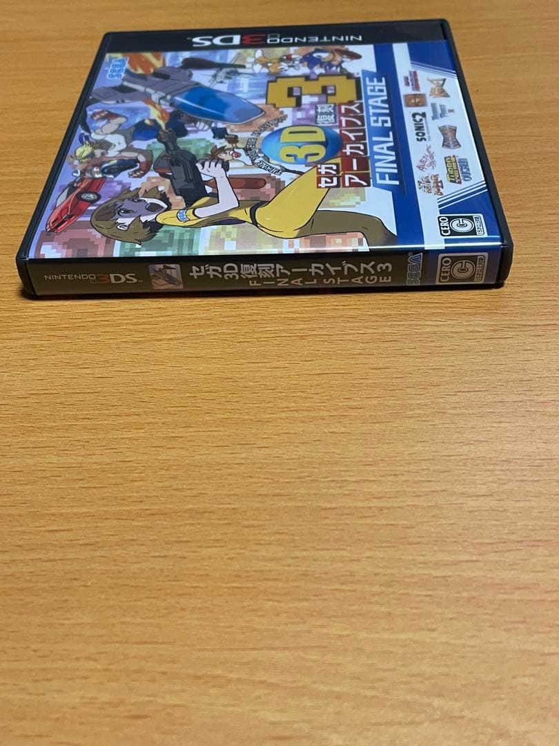 3DSセガ復刻アーカイブス3FINALSTAGE