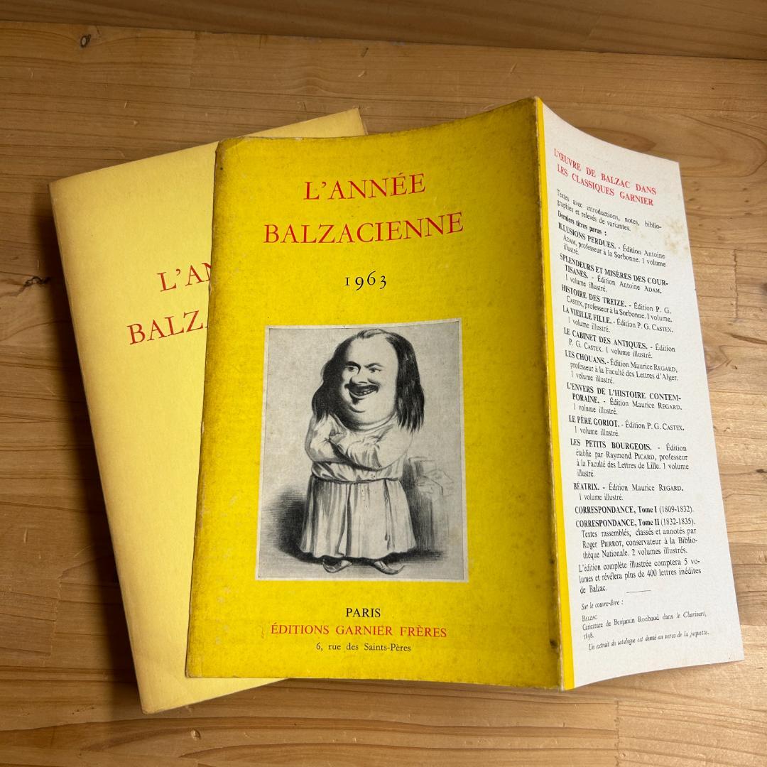 仏 ラネ・バルザスィエンヌ 第１期 19冊セット　Balzac バルザック