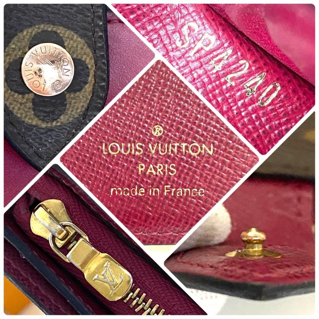 ルイ ヴィトン◎ポルトフォイユ ジュリエット フューシャ モノグラム 二つ折り