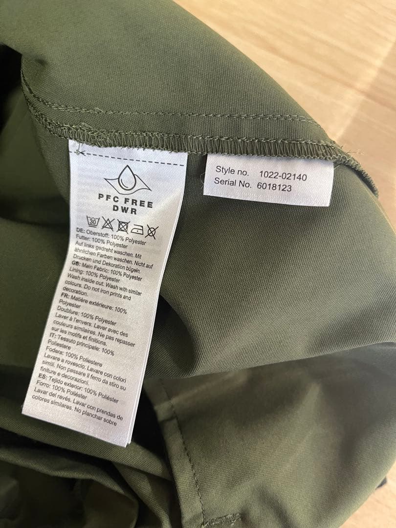 マムート MAMMUT マウンテンカーゴパンツ 1022-02140 カーキ