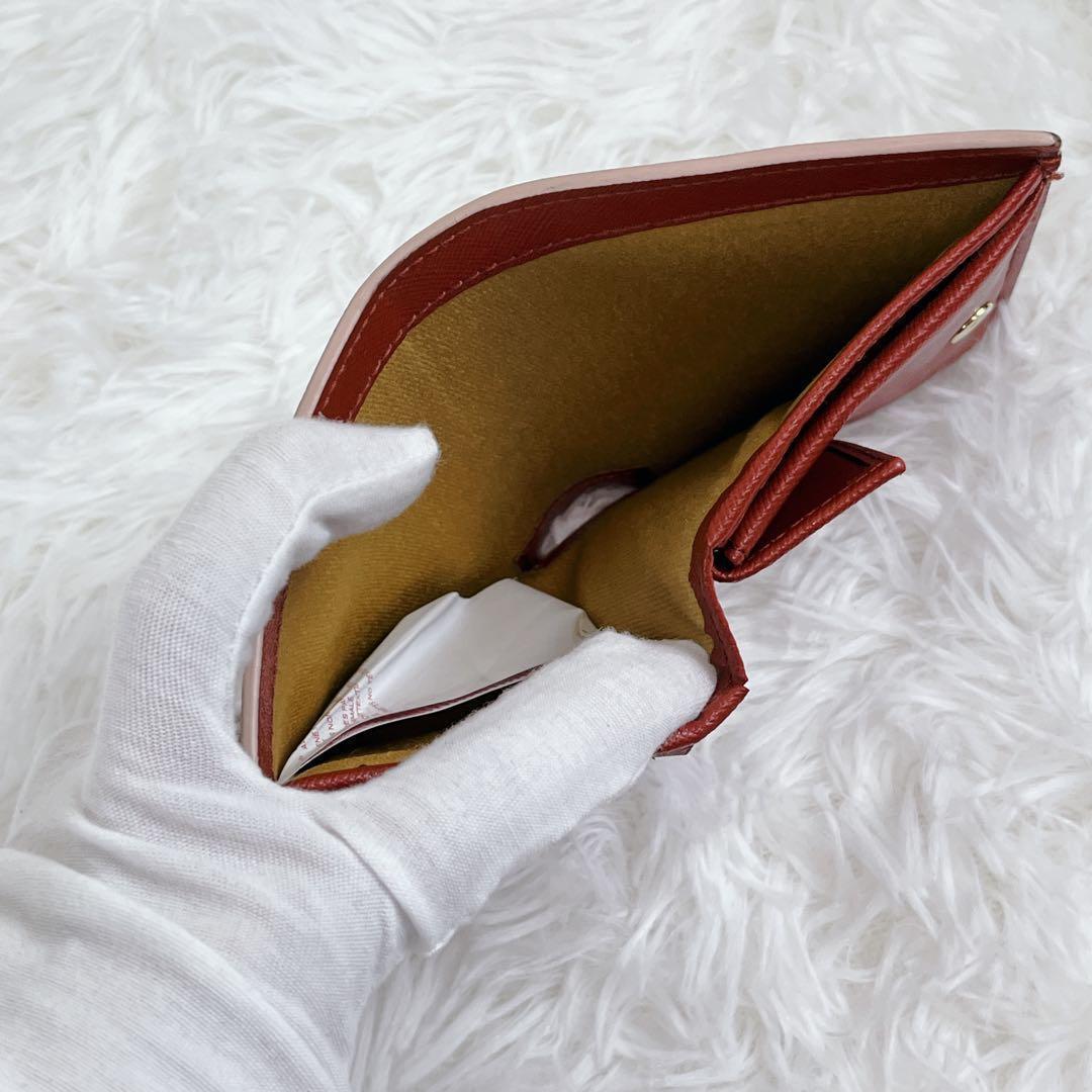 箱付き 美品 MARNI マルチカラー 二つ折り 財布