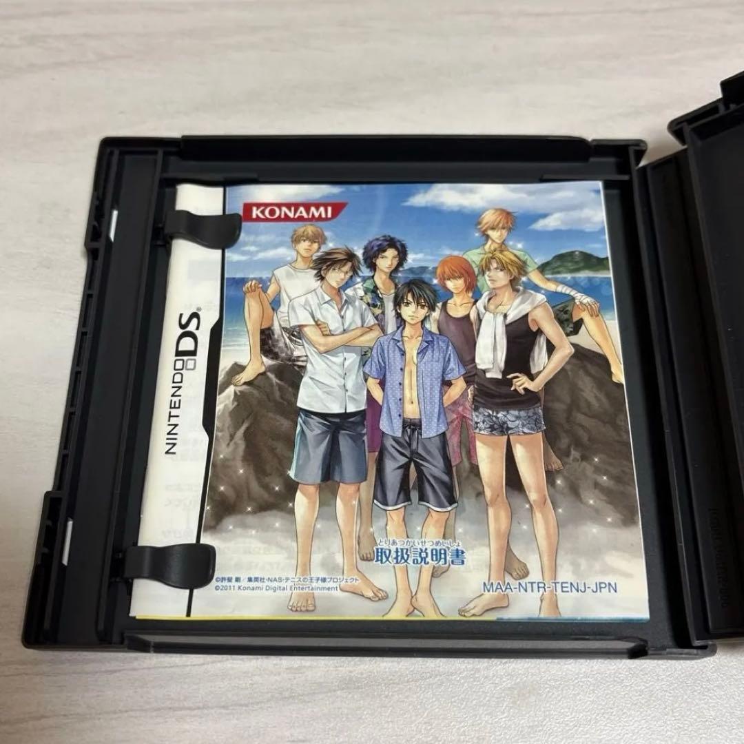 ぎゅっと！ドキドキサバイバル 海と山のLove Passion