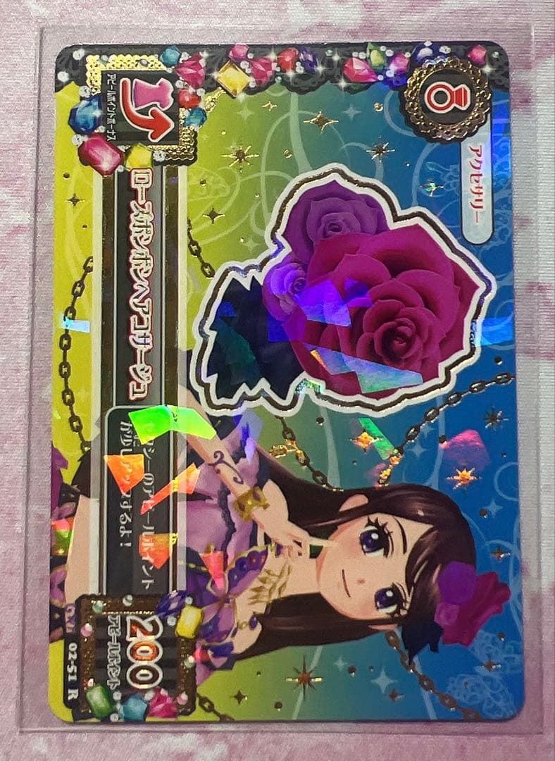 アイカツ！ ローズボンボンコーデセット 紫吹蘭